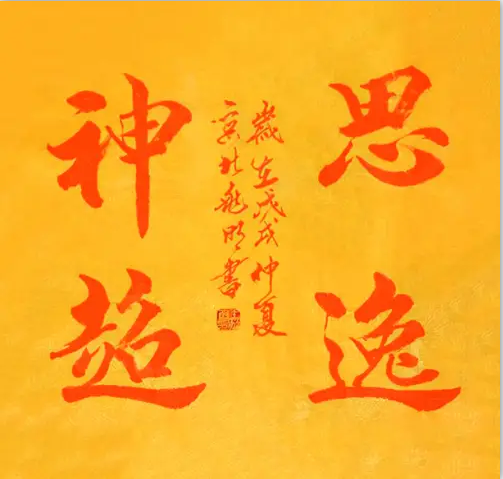 0c8b604f37aab4f365c45fe6844f47f.png