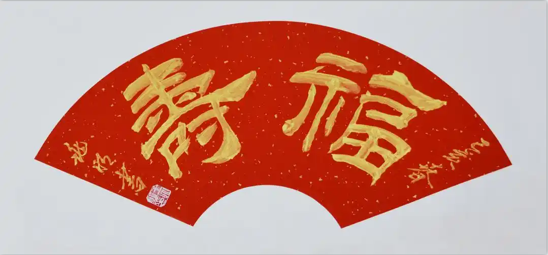 1bc51dbeb033ea2346f4c2d505e8fde.png
