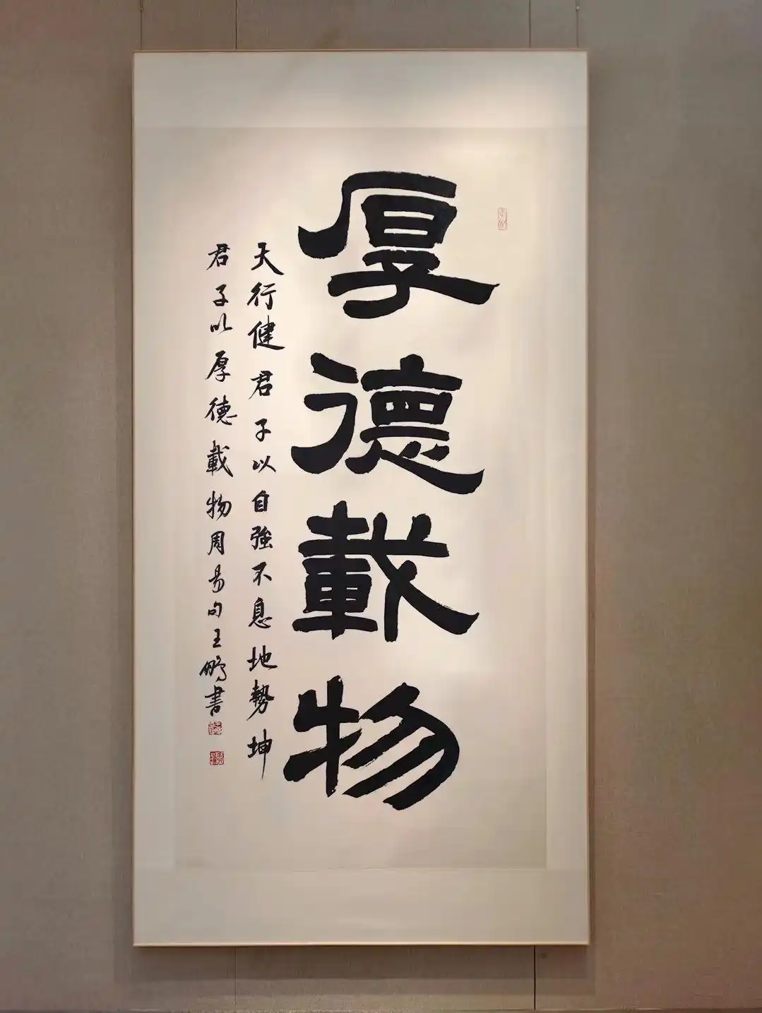d982f4f4102dfa61475f43dce5fef0d.png