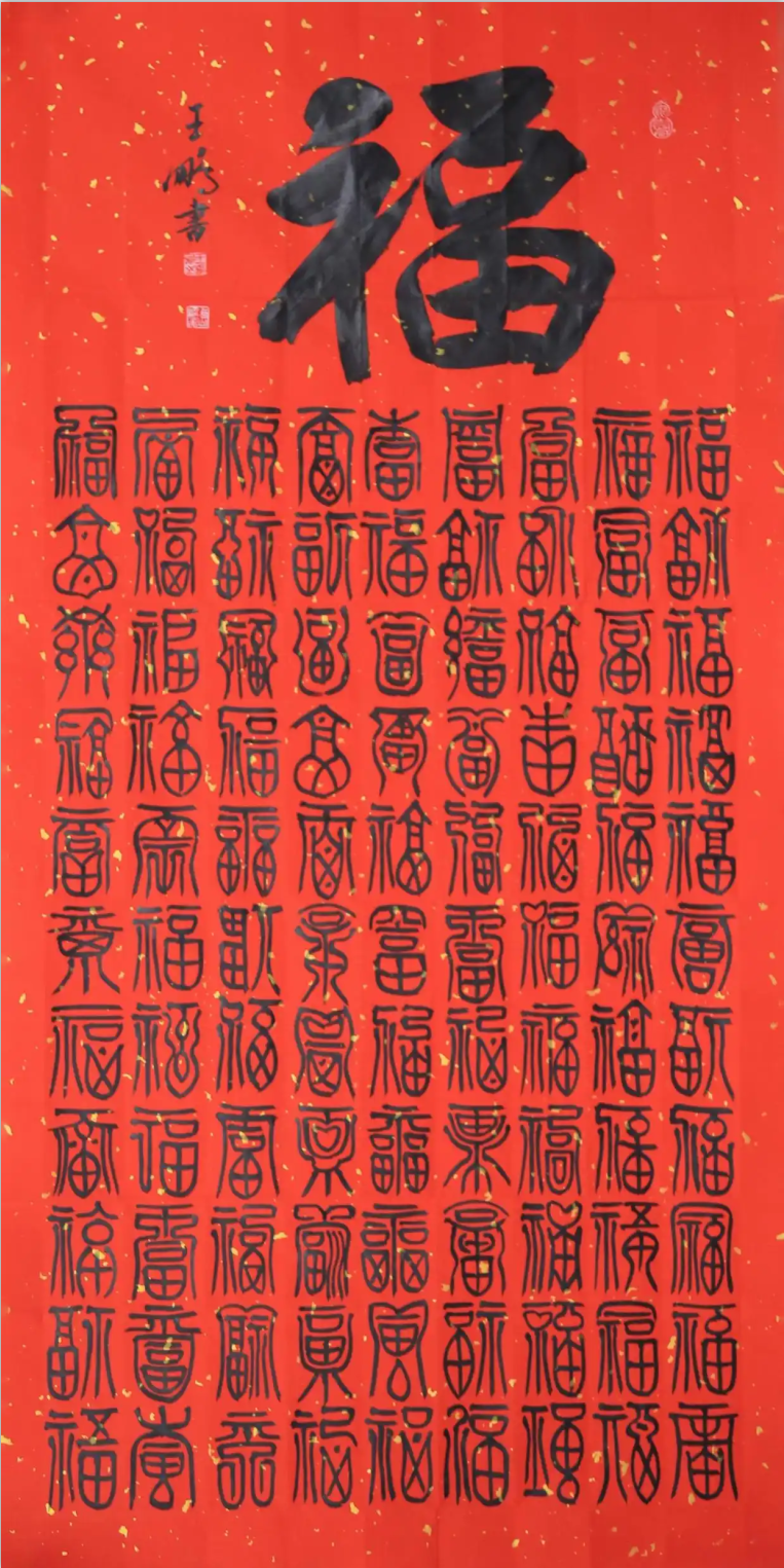 3fd19fdc0fa2a674b8861d0ae87b628.png