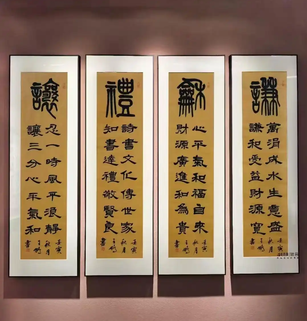 2ec61eae4bcd730e2a069f4e633c56e.png