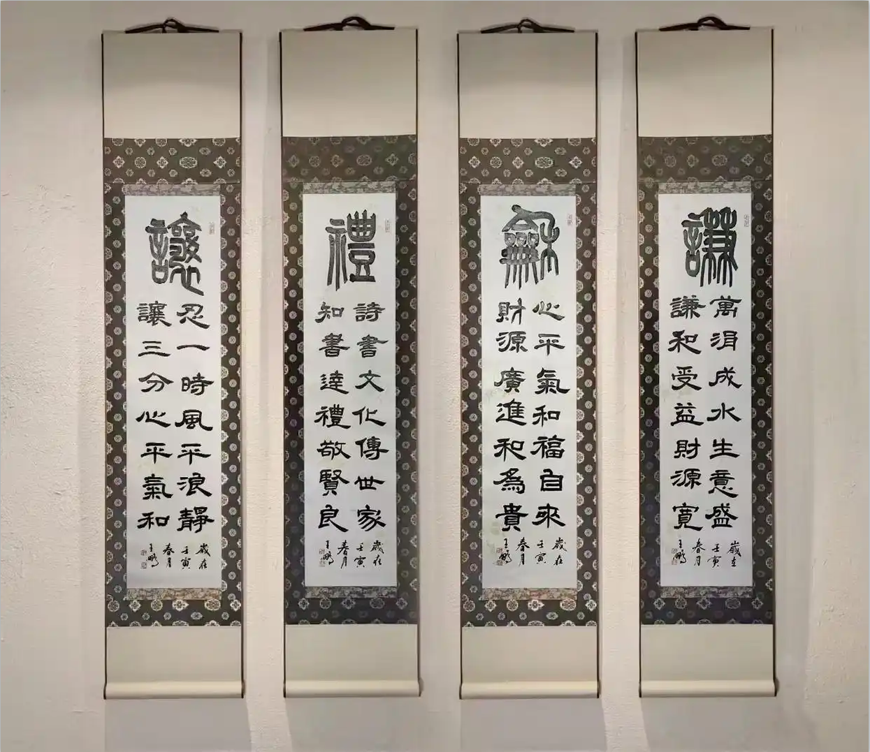 0cb2fc4721ca71a6a0a743af9cd2e46.png