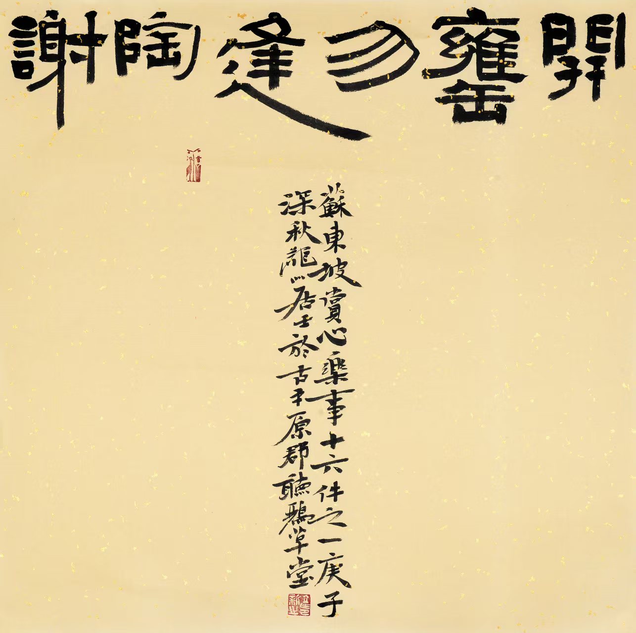 7cb4b049efcdd813092b00a0f3c1c17.jpg