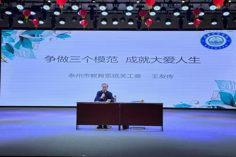 微信图片_20250508223027.jpg