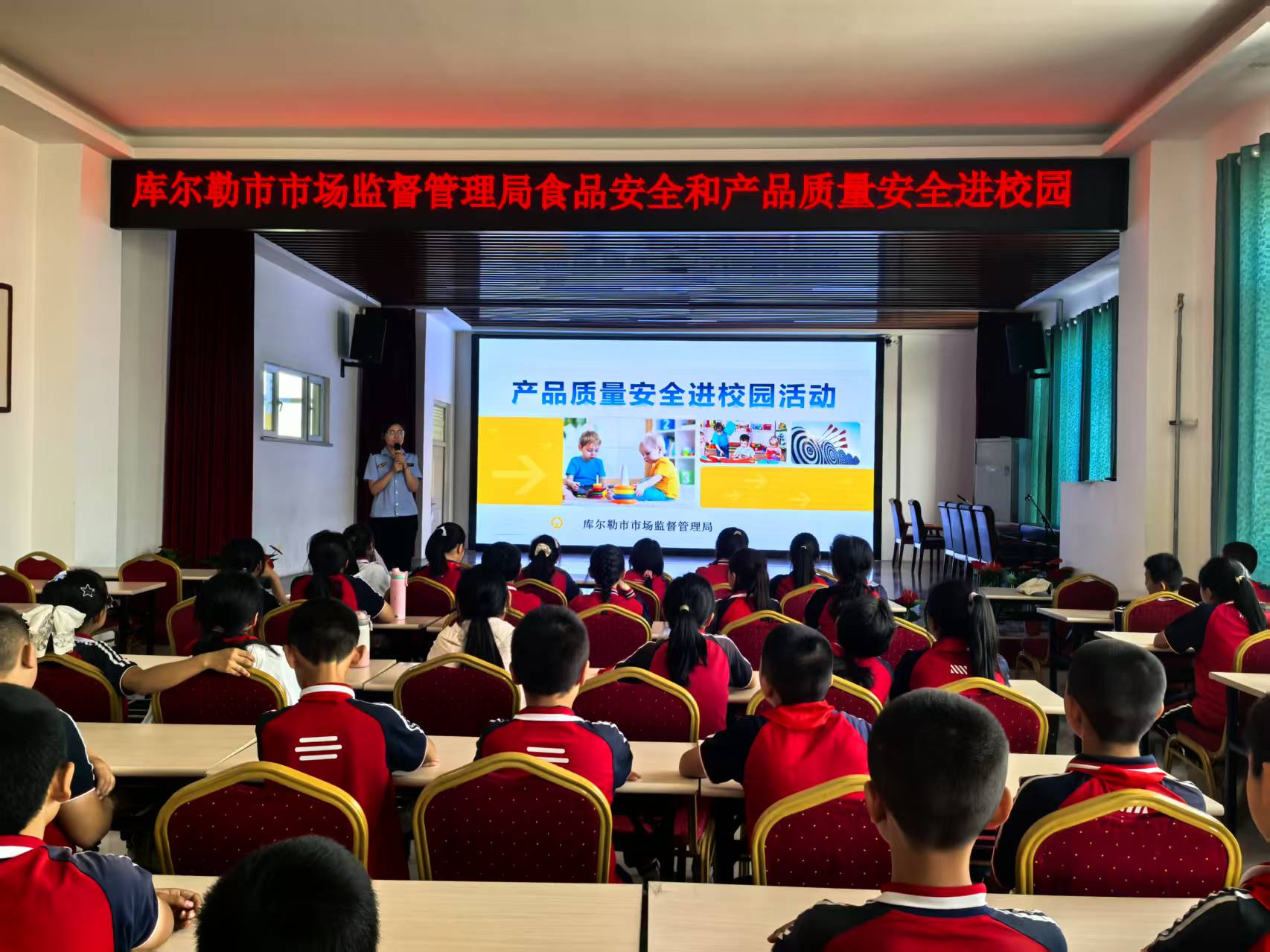 微信图片_20250523220638.jpg
