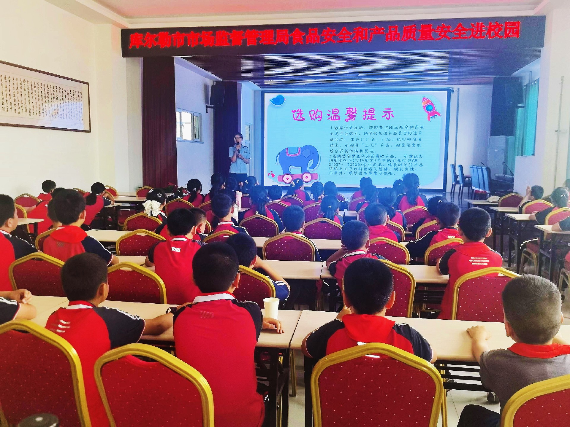 微信图片_20250523220700.jpg